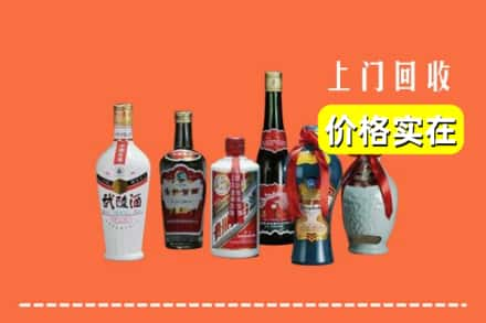 路桥区回收老酒